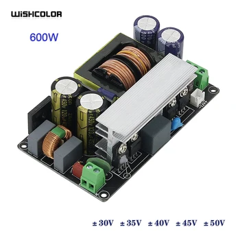 Wishclor LLC-600W UAB impulsinis Maitinimo šaltinis Valdybos 600W ±30 V ±35V ±40V ±45V ±50 Efektyvų Aukštos Garso Kokybės Už Vairo Stiprintuvas
