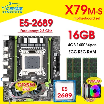 X79 m-s pagrindinė plokštė rinkinys su Xeon E5-2689 CPU LGA2011 combo 4*4 = 16 GB 1 600mhz atmintis DDR3 RAM, GTX 950 2GB aušintuvas derinys