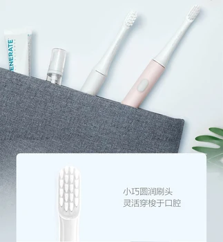 Xiaomi Mijia Sonic Elektros dantų šepetėlį T100 Bevielis USB Įkrovimo Vandeniui Ultragarsinis Automatinio Dantų Šepetėlis Suaugusiems