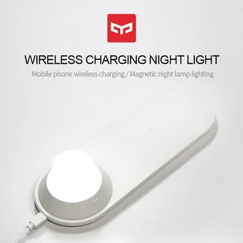 Yeelight LED Nakties Šviesa Belaidis Kroviklis Nešiojamų Magnetinės Baltos ir Šiltai Balta Šviesa, Greitai Įkrauti Telefoną