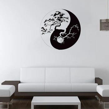 Yin Yang Filosofija Medis Sienų Lipdukai Kinų Sienos Lipdukas Gyvenimo Kambario, Miegamasis Namų Dekoro Lipdukai, Vinilo Freskos DW10146