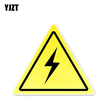 YJZT 11.9*13.7 CM Saugų Elektros energijos Atsargūs Elektros Smūgio Dėmesį, Automobilių Lipdukai Priedai C30-0245