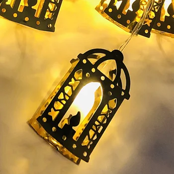 Yra 1,65/3m Stereo palace lempa LED Eid Mubarakas Dekoratyvinis String Žibintai Ramadanas Kareem Apdailos Priedai Musulmonai, Islamas