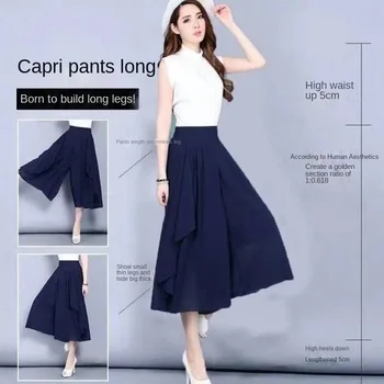 Šifono slim pusė ilgio, pločio kojų sijonas, kelnės plona elastinga aukštos juosmens didelių palaidų atsitiktinis kelnės moterų sijonas