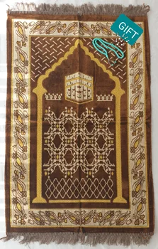 Šiuolaikinės Kilimų , Mados Kilimas Sajda Musulmonų maldos kilimų Mados Islamo maldos kilimėlio Deserthome maldos kilimėlio Sajda Musulmonų maldos kilimėlio