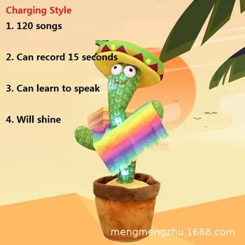 Šokių Kaktusas Pliušinis Žaislas Elektros Dainavimo, Šokių Išmokti Kalbėti Švietimo Žaislas Vaikams, Šokių Kaktusas Ankstyvos Vaikystės Žaislai