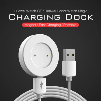 Žiūrėti Įkrovimo Dokas USB Kabelį, Tipas C Magnetas Stovi Nešiojamų Wireless Power Žiūrėti Įkroviklio Huawei Žiūrėti GT 2e/Garbės Magija
